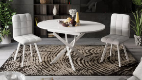 Стол обеденный «Diamond» Тип 3 в Радужном - raduzhnyj.mebel-tymen.ru | фото