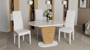 Стол обеденный «Монреаль» Тип 1 в Радужном - raduzhnyj.mebel-tymen.ru | фото
