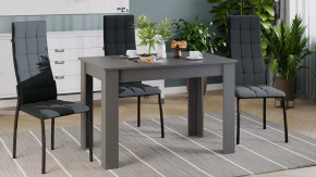 Стол обеденный «Промо» тип 2 Серый графит в Радужном - raduzhnyj.mebel-tymen.ru | фото