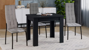 Стол раздвижной «Промо» тип 3 Черный в Радужном - raduzhnyj.mebel-tymen.ru | фото