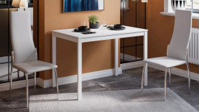 Стол раздвижной «Слайд» Тип 2 Белый в Радужном - raduzhnyj.mebel-tymen.ru | фото
