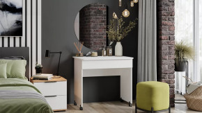 Стол  с зеркалом  «Diamond» тип 2 Белый Ясень в Радужном - raduzhnyj.mebel-tymen.ru | фото