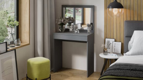 Стол туалетный «Никки» Тип 1 Серый в Радужном - raduzhnyj.mebel-tymen.ru | фото