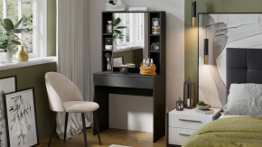 Стол туалетный «Салли» Антрацит в Радужном - raduzhnyj.mebel-tymen.ru | фото