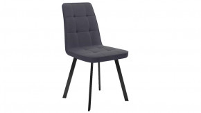 Стул «Рони»  Черный муар, Микровелюр BRENDY Graphite в Радужном - raduzhnyj.mebel-tymen.ru | фото