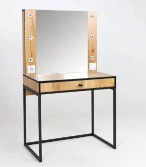 Трюмо Берген 2 в Радужном - raduzhnyj.mebel-tymen.ru | фото