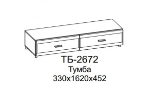 Тумба ТБ-2672 Камелия в Радужном - raduzhnyj.mebel-tymen.ru | фото