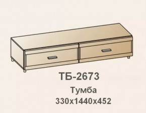 Тумба ТБ-2673 Камелия в Радужном - raduzhnyj.mebel-tymen.ru | фото
