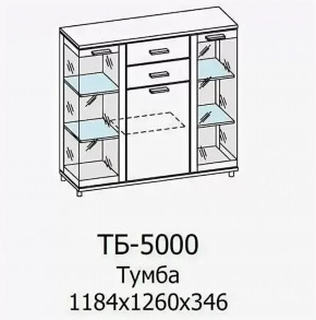 Тумба ТБ-5000 Грейс в Радужном - raduzhnyj.mebel-tymen.ru | фото