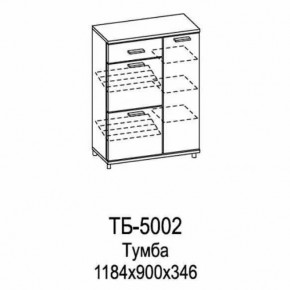Тумба ТБ-5002 Грейс в Радужном - raduzhnyj.mebel-tymen.ru | фото
