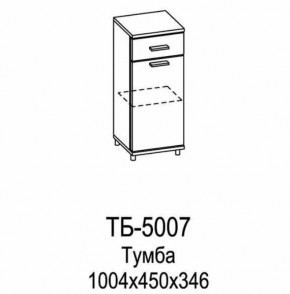 Тумба ТБ-5007 Грейс в Радужном - raduzhnyj.mebel-tymen.ru | фото
