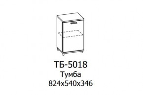 Тумба ТБ-5018 Грейс в Радужном - raduzhnyj.mebel-tymen.ru | фото
