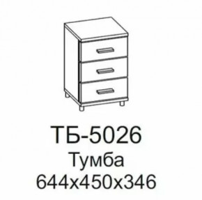 Тумба ТБ-5026 Грейс в Радужном - raduzhnyj.mebel-tymen.ru | фото