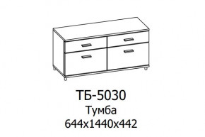 Тумба ТБ-5030 Грейс в Радужном - raduzhnyj.mebel-tymen.ru | фото