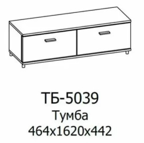 Тумба ТБ-5039 Грейс в Радужном - raduzhnyj.mebel-tymen.ru | фото