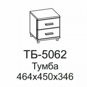 Тумба ТБ-5062 Грейс в Радужном - raduzhnyj.mebel-tymen.ru | фото