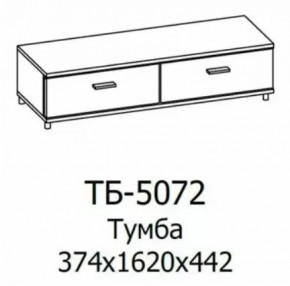 Тумба ТБ-5072 Грейс в Радужном - raduzhnyj.mebel-tymen.ru | фото