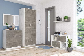 ЭГО Прихожая №БК-6 Диал в Радужном - raduzhnyj.mebel-tymen.ru | фото