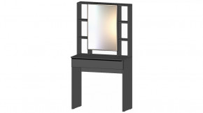 Элегант Стол туалетный Графит в Радужном - raduzhnyj.mebel-tymen.ru | фото